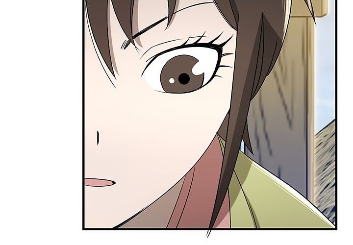 Strong Gale, Mad Dragon chapter 20 halaman 10