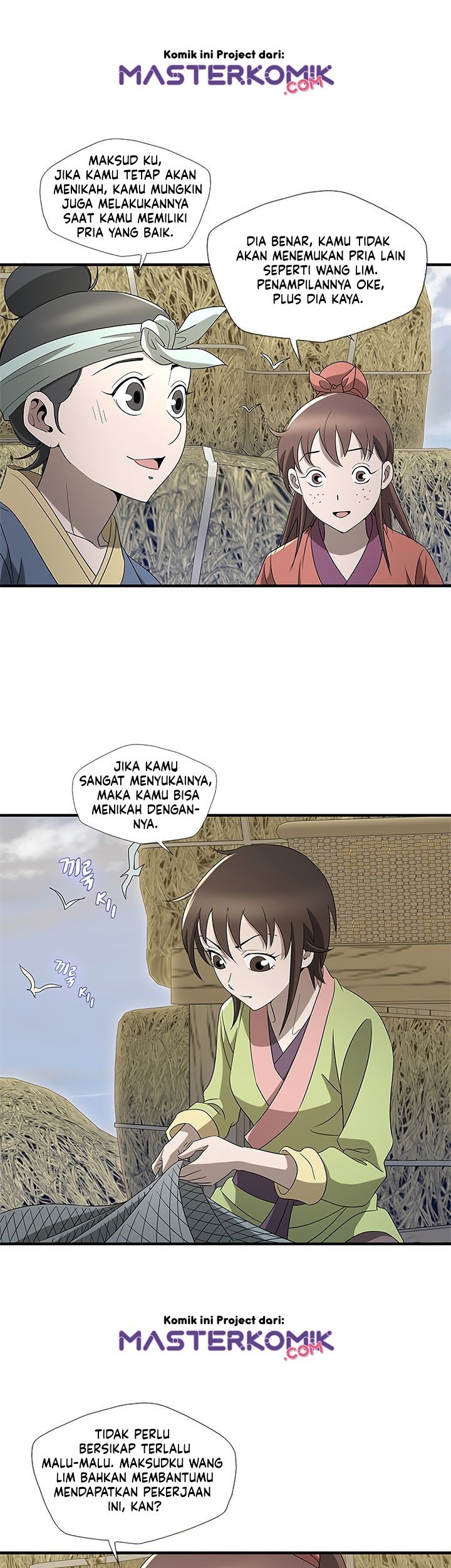 Strong Gale, Mad Dragon chapter 20 halaman 11