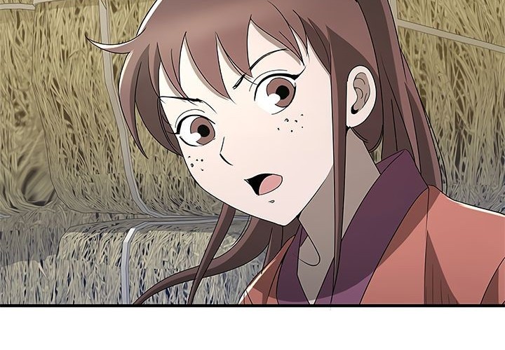 Strong Gale, Mad Dragon chapter 20 halaman 12