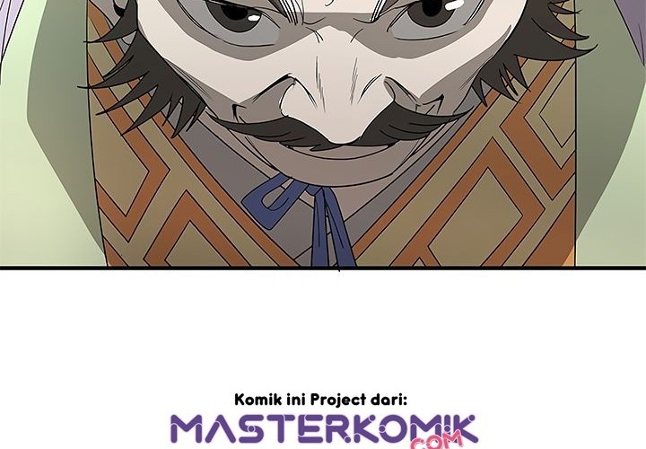 Strong Gale, Mad Dragon chapter 20 halaman 26