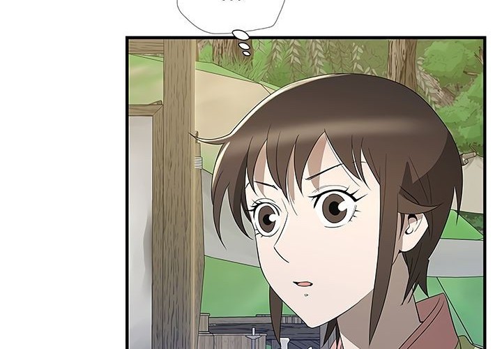 Strong Gale, Mad Dragon chapter 20 halaman 30