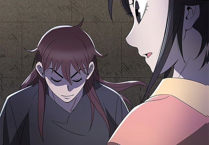 Strong Gale, Mad Dragon chapter 20 halaman 45