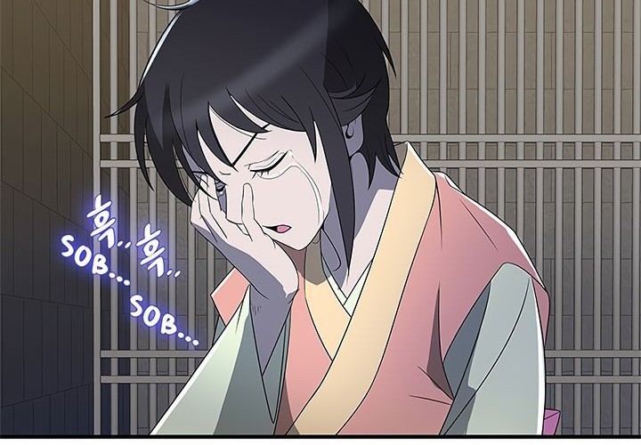 Strong Gale, Mad Dragon chapter 20 halaman 49