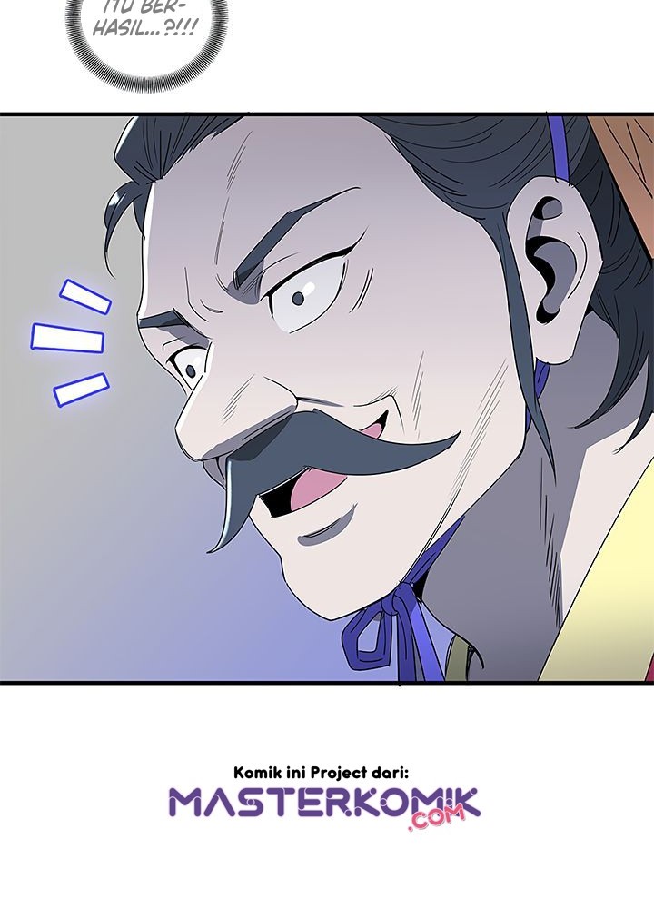 Strong Gale, Mad Dragon chapter 20 halaman 52