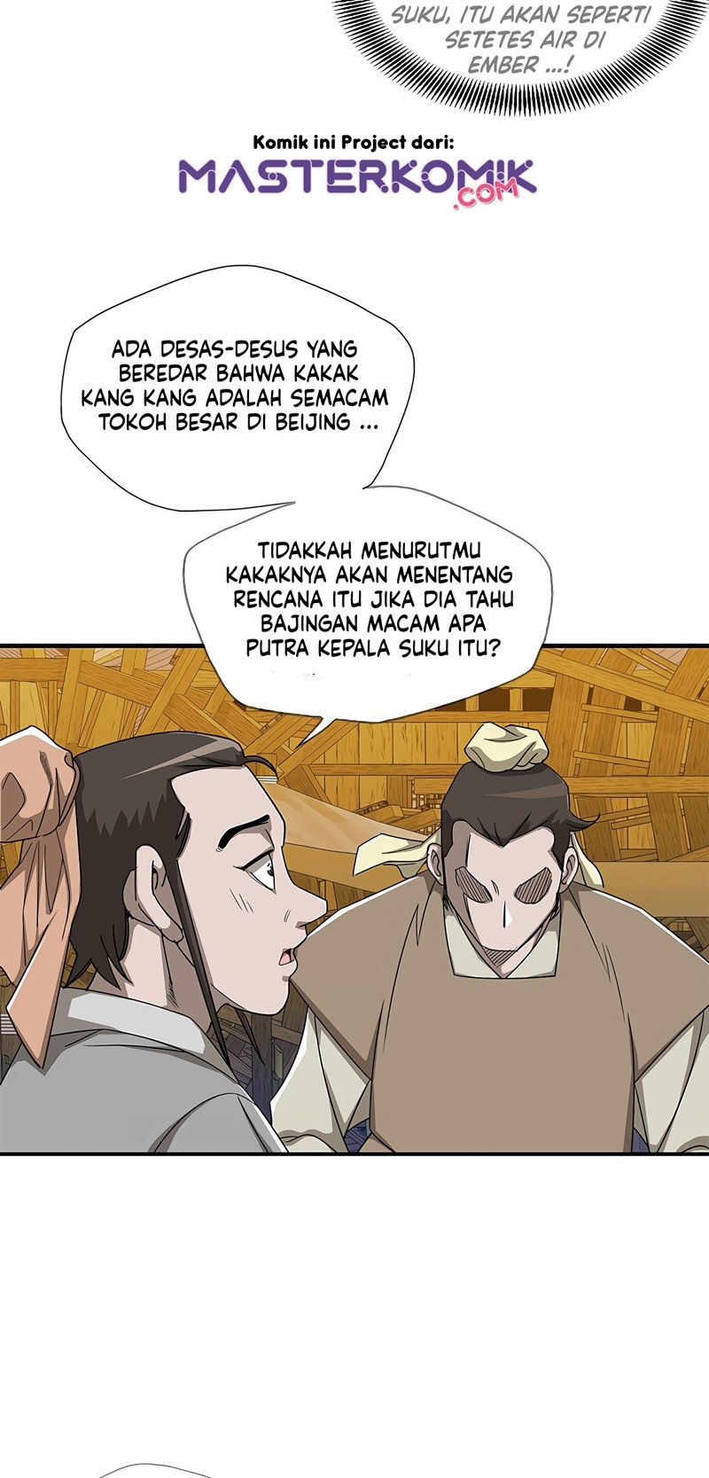 Strong Gale, Mad Dragon Bab 21 halaman 42