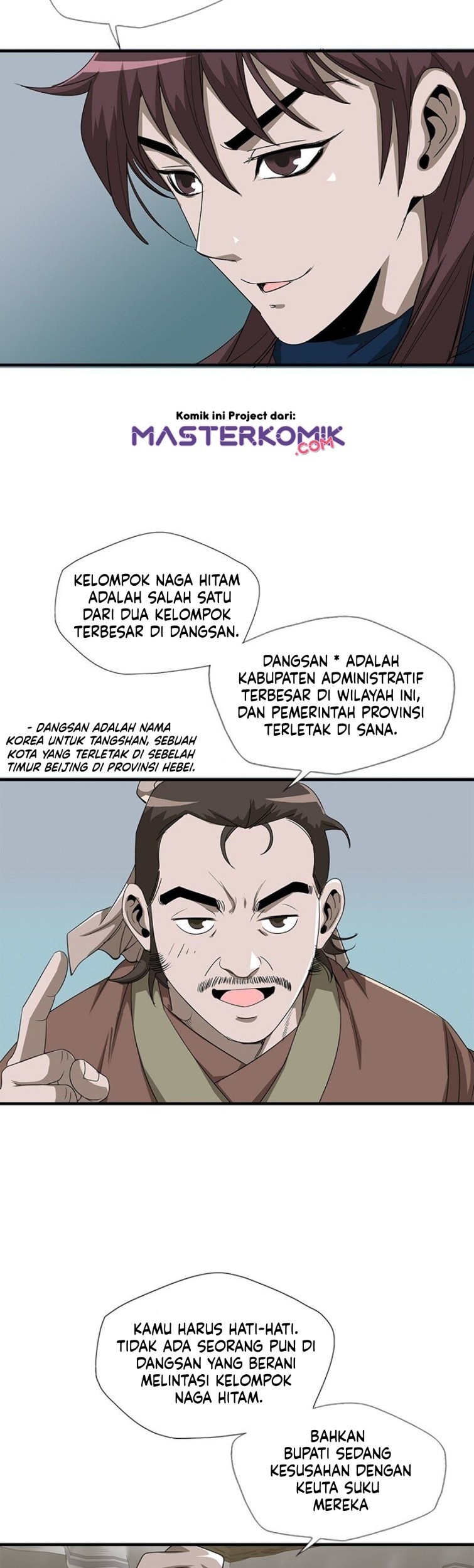 Strong Gale, Mad Dragon chapter 22 halaman 11