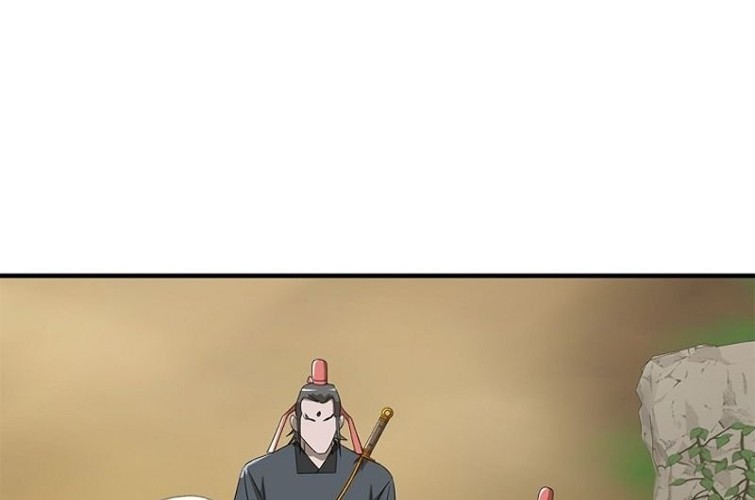 Strong Gale, Mad Dragon chapter 22 halaman 16