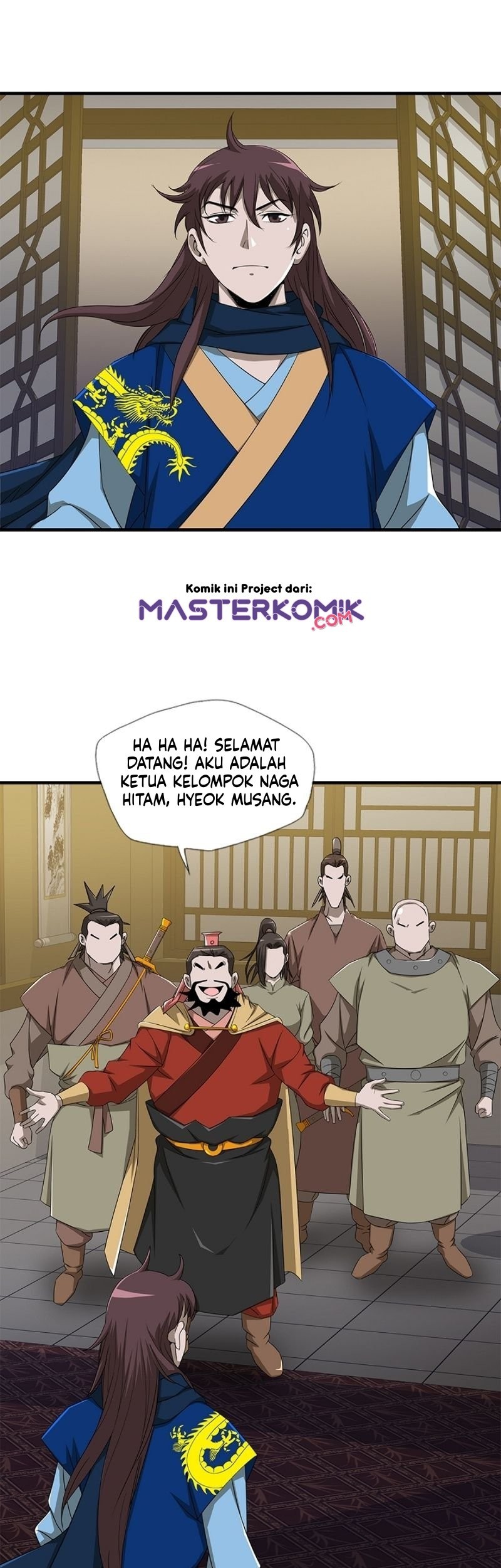 Strong Gale, Mad Dragon chapter 22 halaman 23