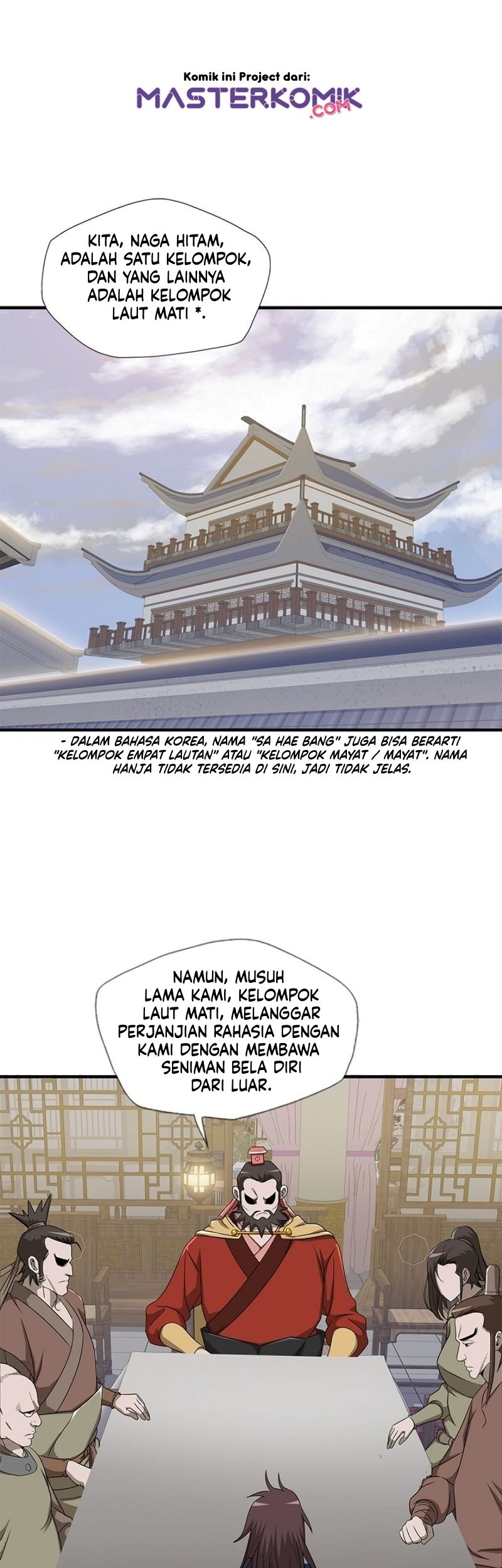 Strong Gale, Mad Dragon chapter 22 halaman 40