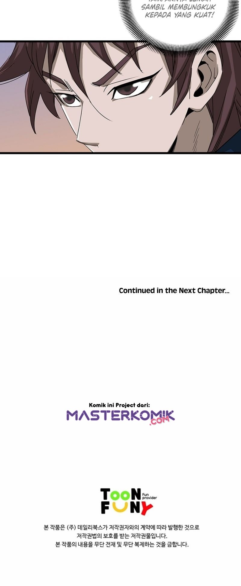 Strong Gale, Mad Dragon chapter 22 halaman 50