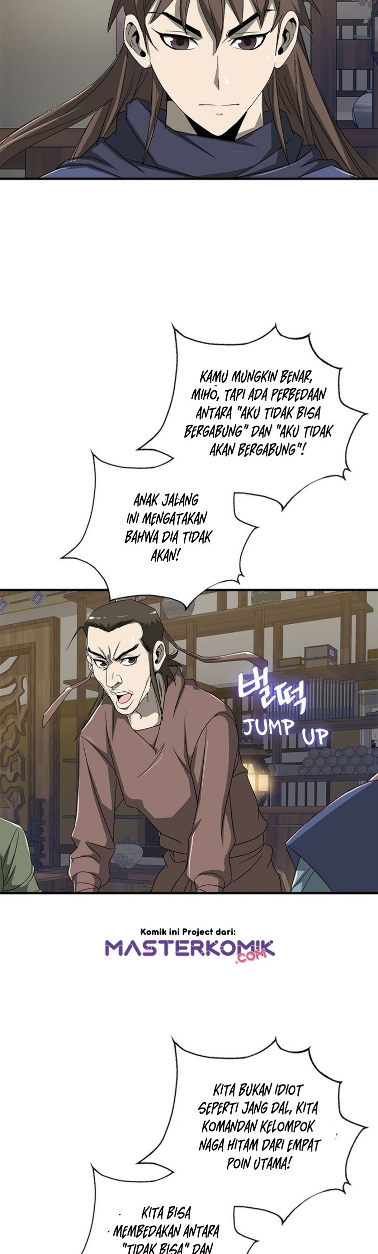 Strong Gale, Mad Dragon chapter 23 halaman 5
