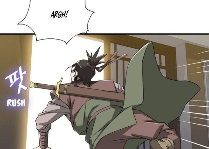 Strong Gale, Mad Dragon chapter 23 halaman 40
