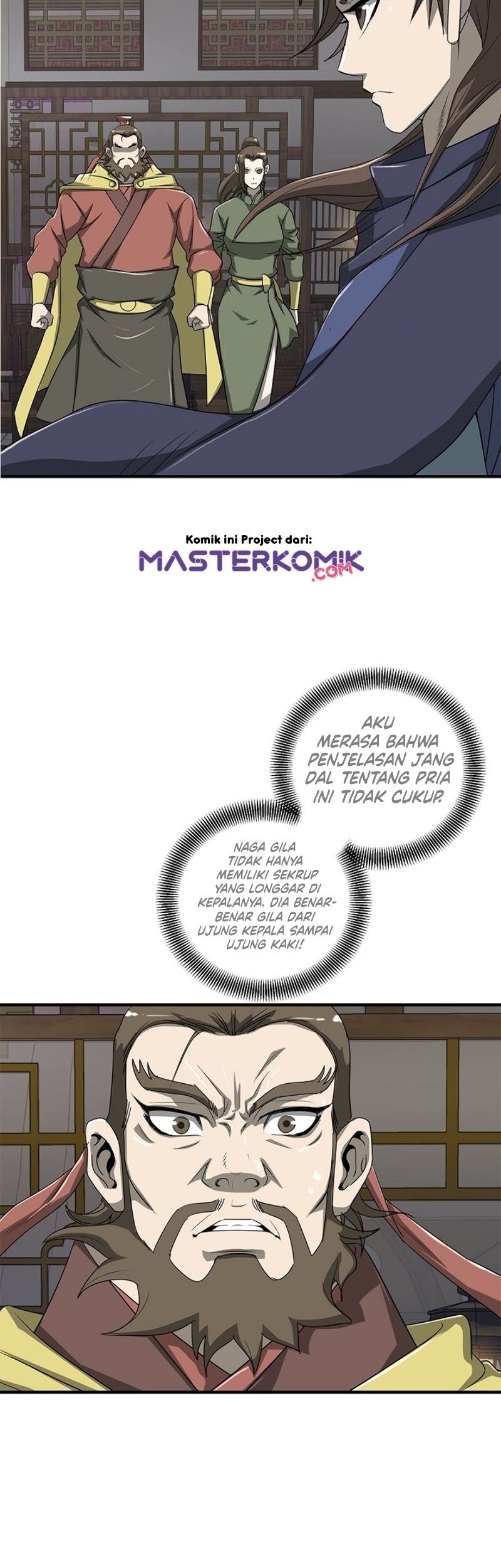 Strong Gale, Mad Dragon chapter 23 halaman 45