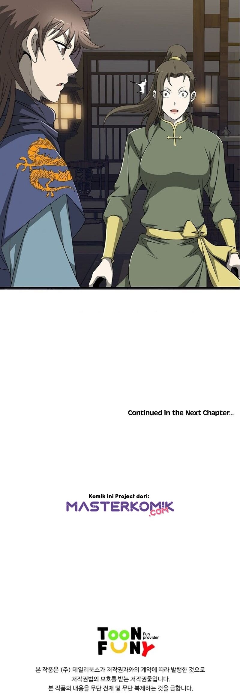 Strong Gale, Mad Dragon chapter 23 halaman 61