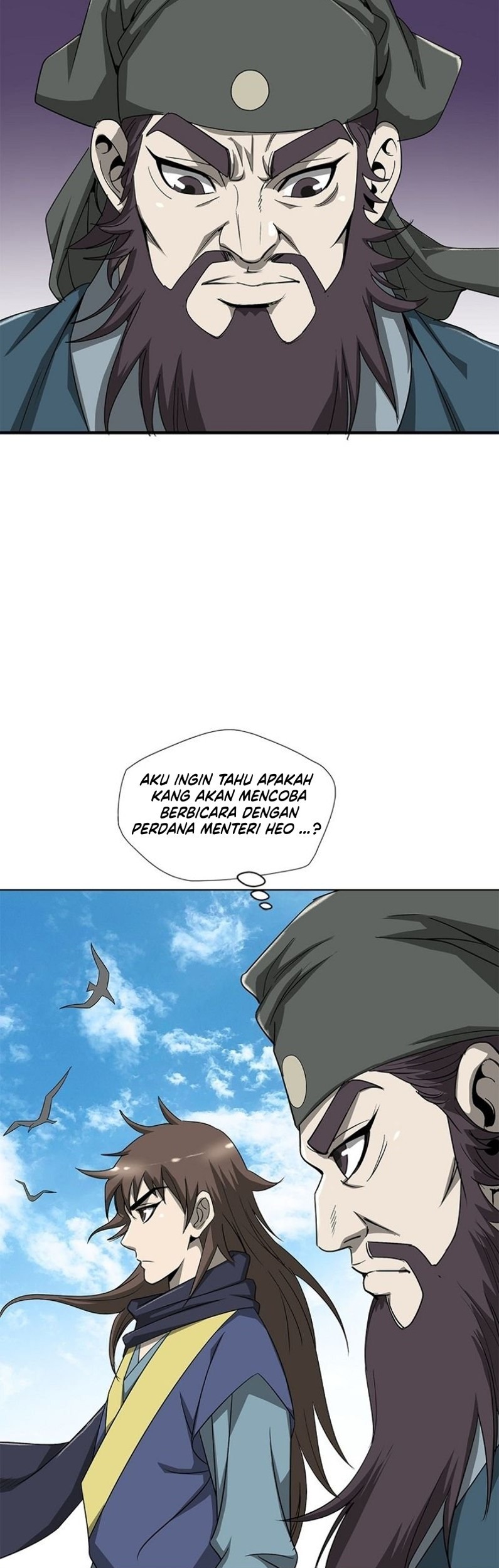 Strong Gale, Mad Dragon Bab 24 halaman 74