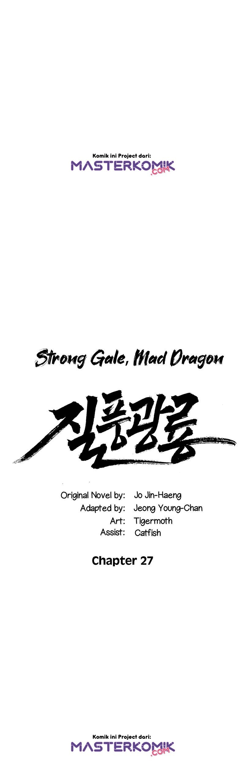 Strong Gale, Mad Dragon chapter 27 halaman 3