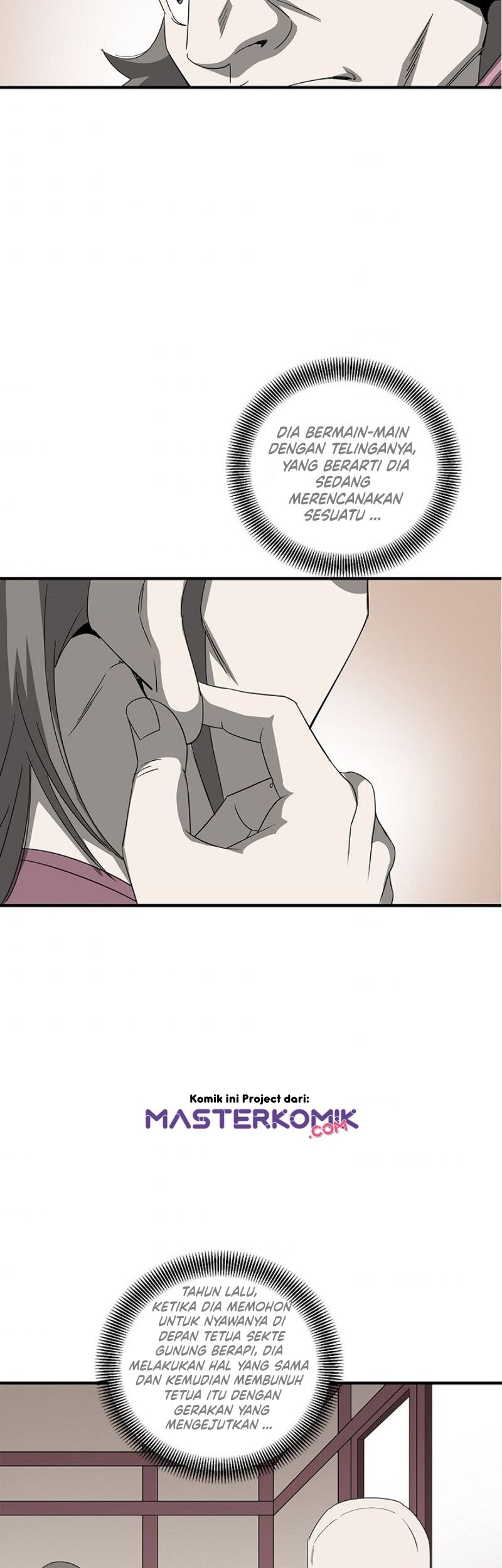 Strong Gale, Mad Dragon chapter 27 halaman 7