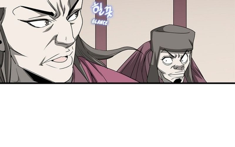 Strong Gale, Mad Dragon chapter 27 halaman 12