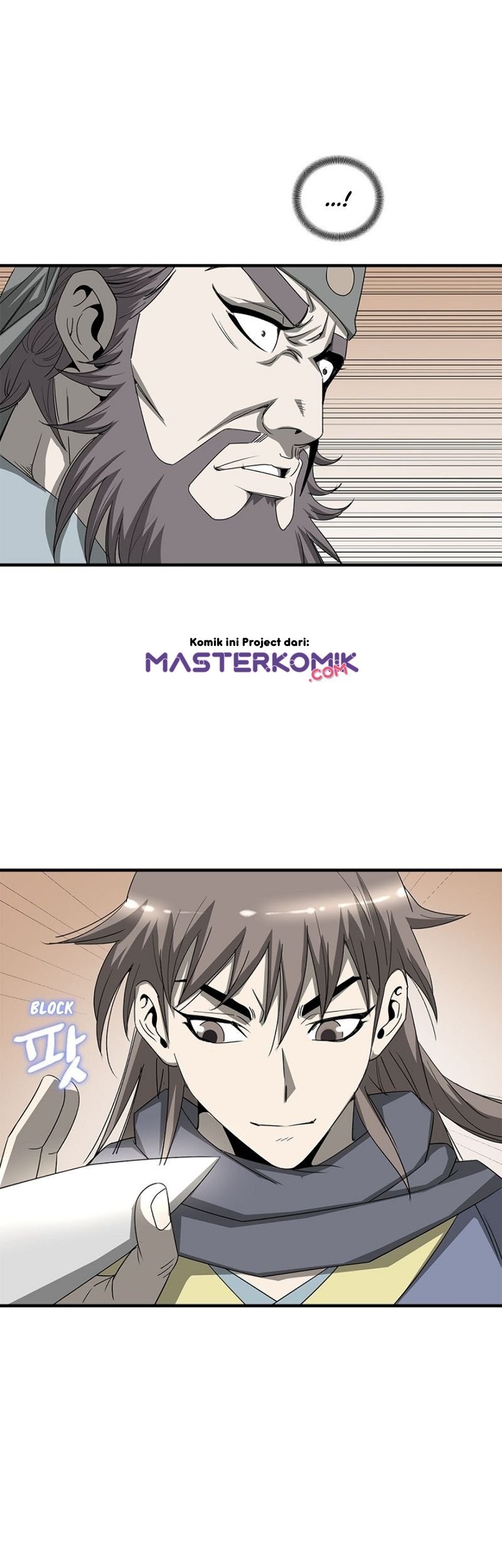 Strong Gale, Mad Dragon chapter 27 halaman 17