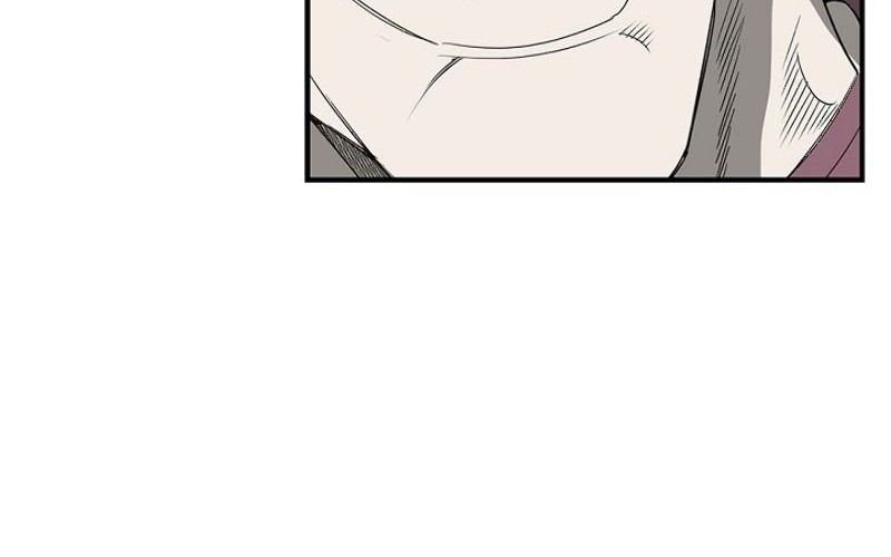 Strong Gale, Mad Dragon chapter 27 halaman 22