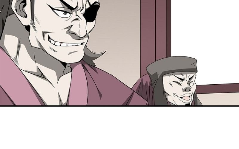 Strong Gale, Mad Dragon chapter 27 halaman 26
