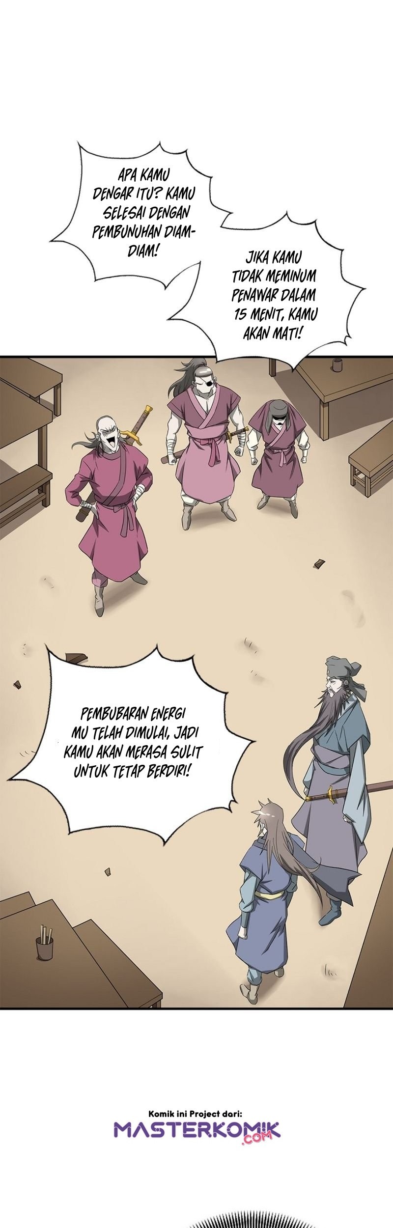 Strong Gale, Mad Dragon chapter 27 halaman 27