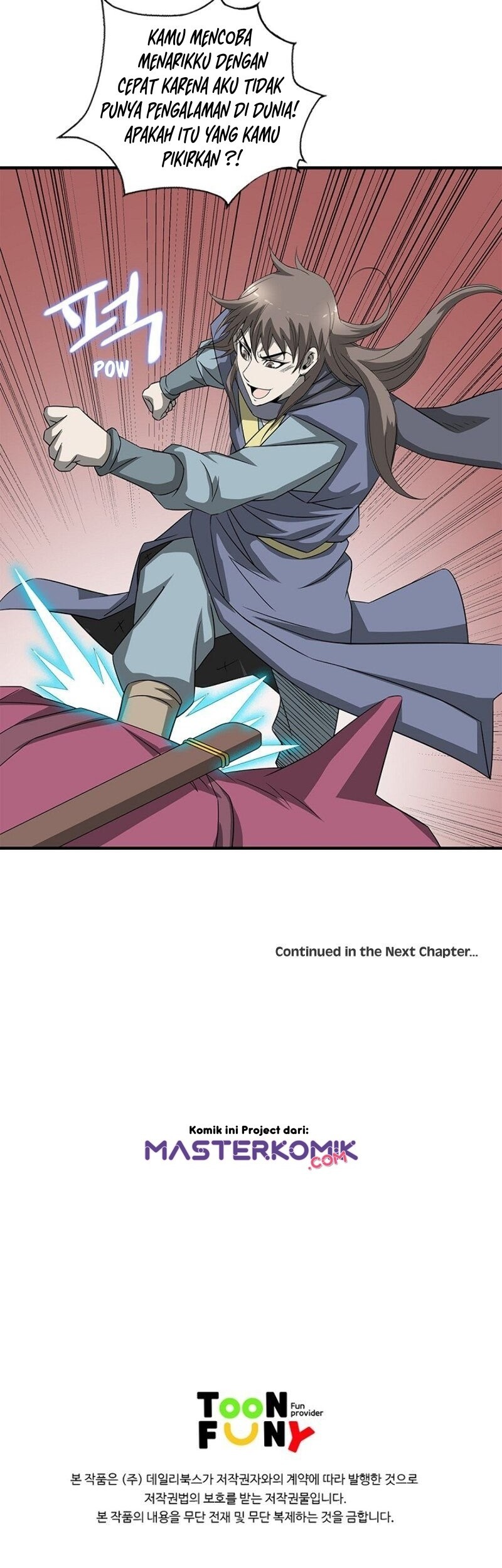 Strong Gale, Mad Dragon chapter 27 halaman 68
