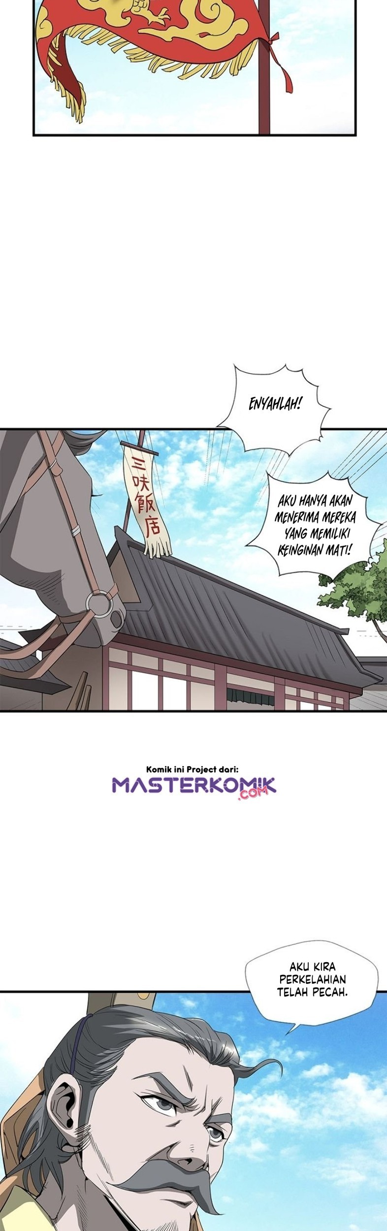 Strong Gale, Mad Dragon chapter 28 halaman 25