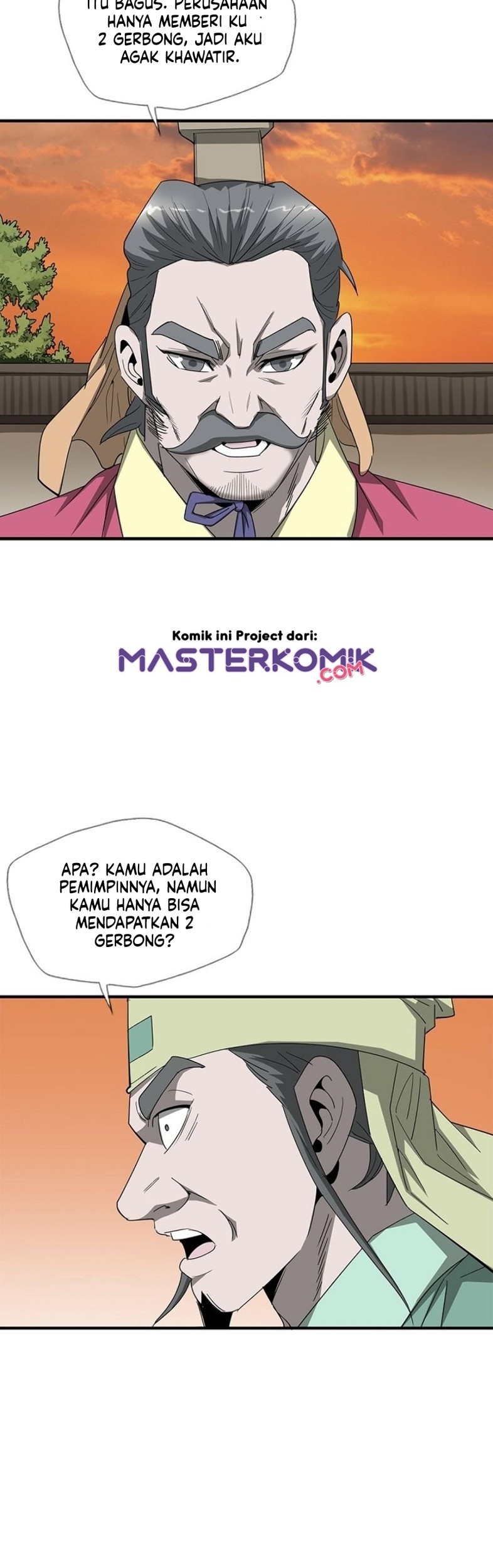 Strong Gale, Mad Dragon chapter 29 halaman 5