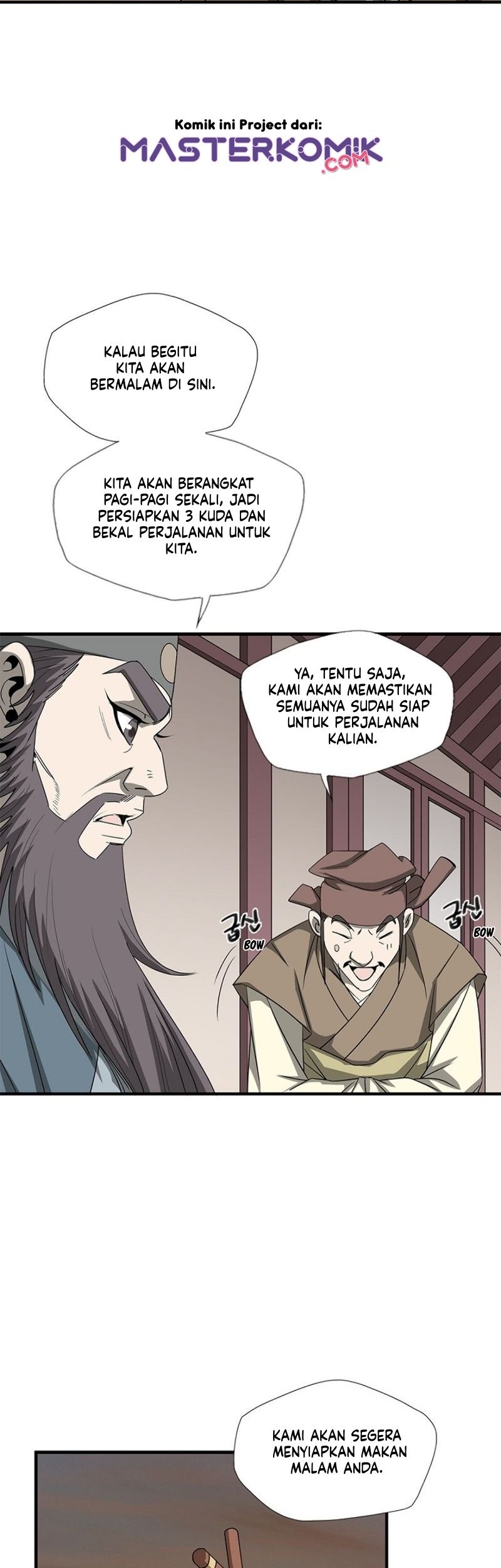 Strong Gale, Mad Dragon chapter 29 halaman 33