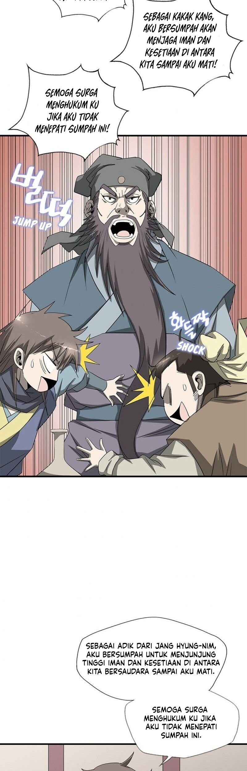 Strong Gale, Mad Dragon chapter 29 halaman 48
