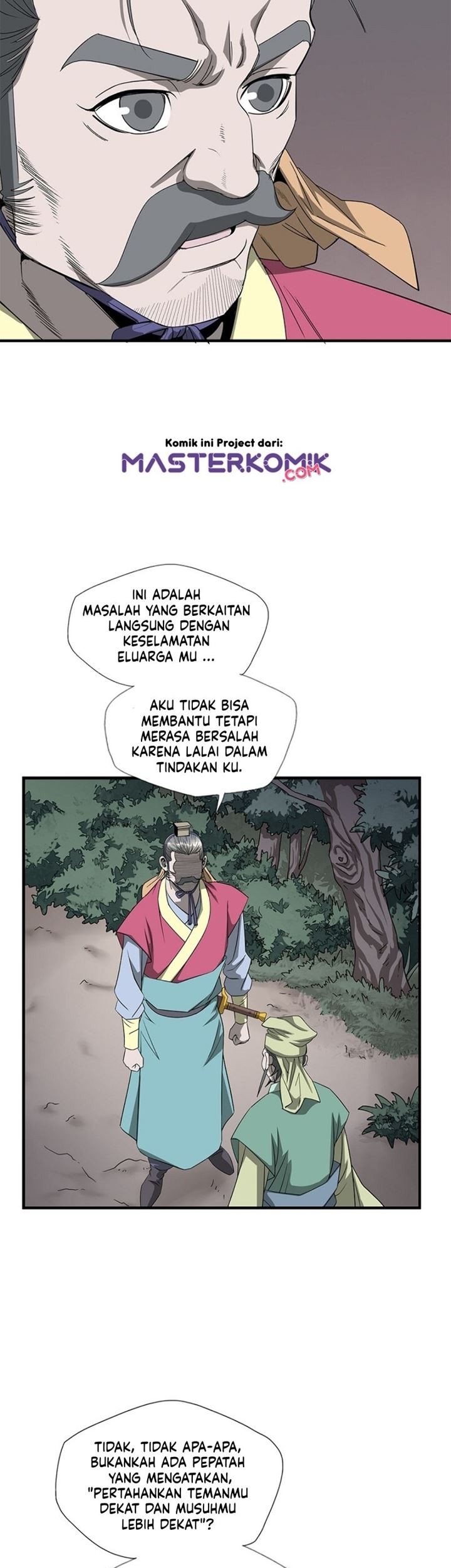 Strong Gale, Mad Dragon chapter 32 halaman 13