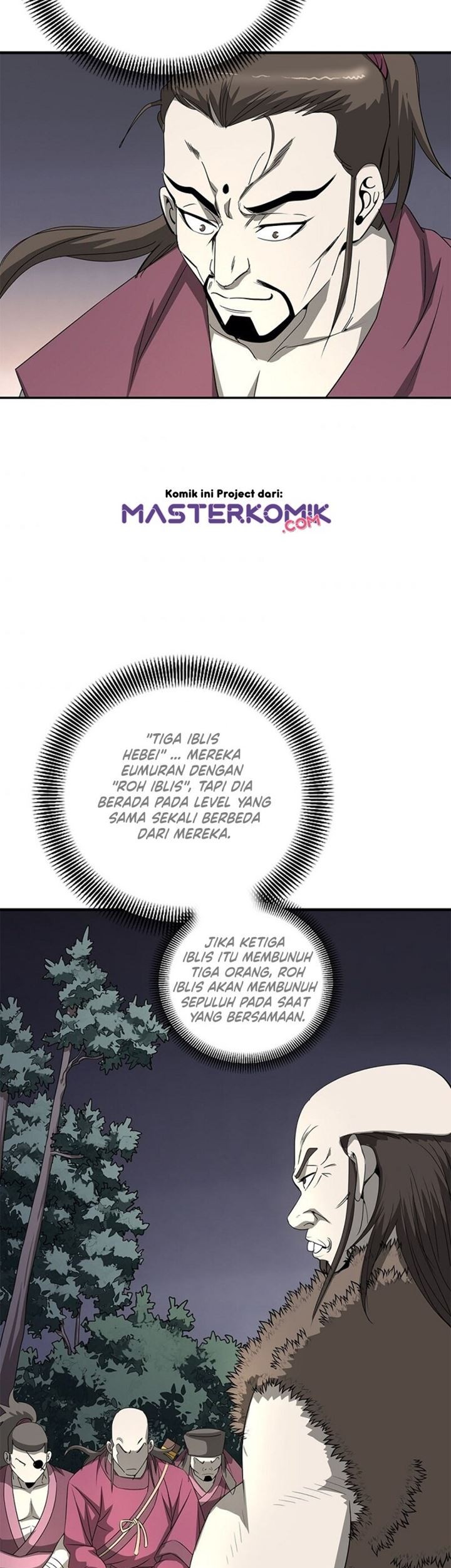 Strong Gale, Mad Dragon chapter 32 halaman 32