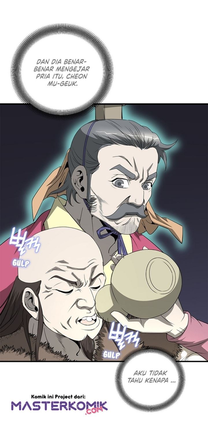 Strong Gale, Mad Dragon chapter 32 halaman 36
