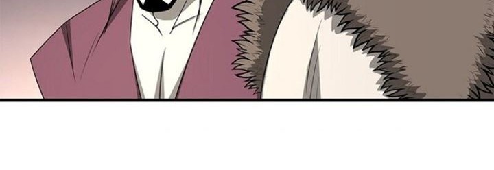 Strong Gale, Mad Dragon chapter 32 halaman 40