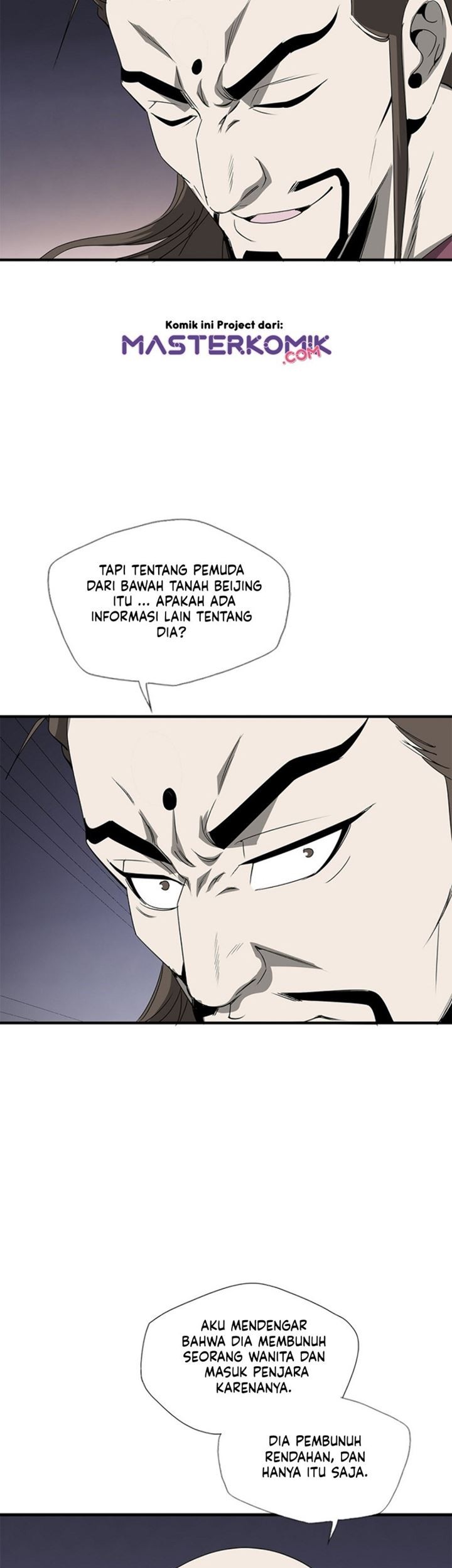 Strong Gale, Mad Dragon chapter 32 halaman 45