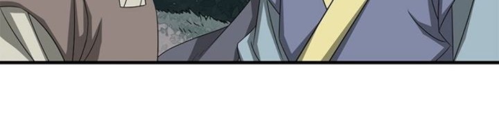 Strong Gale, Mad Dragon chapter 32 halaman 58
