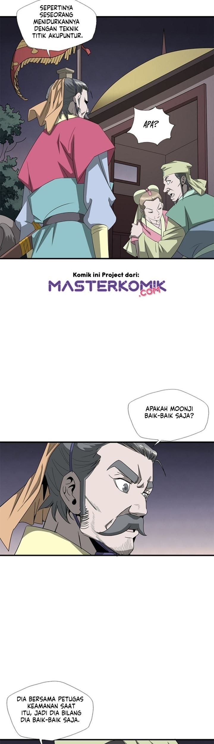 Strong Gale, Mad Dragon chapter 33 halaman 5