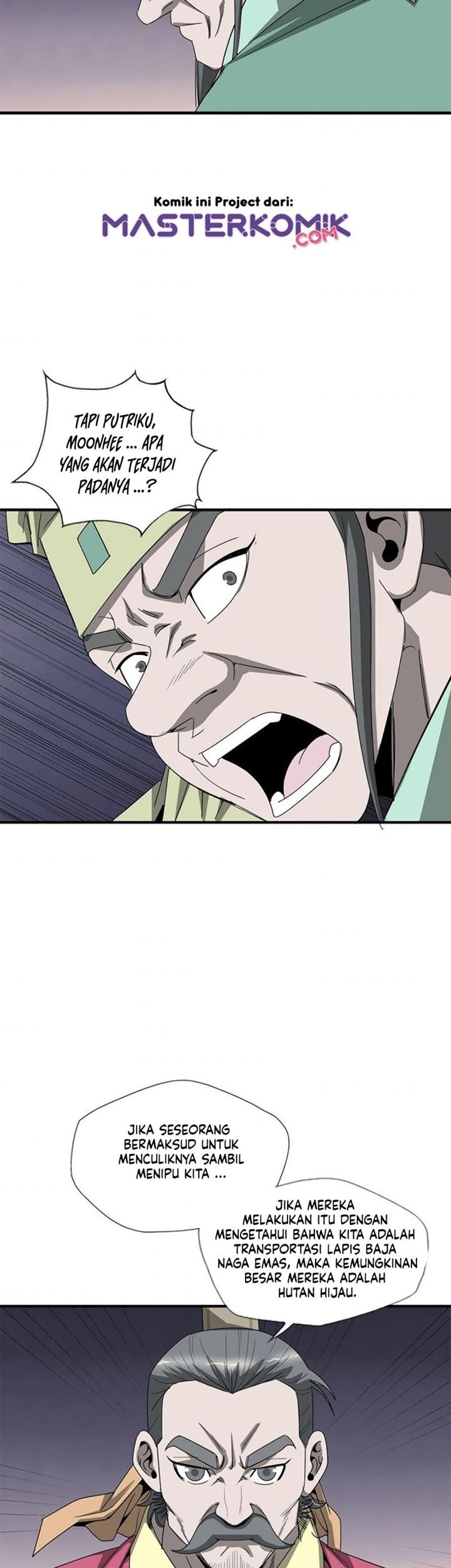 Strong Gale, Mad Dragon chapter 33 halaman 7
