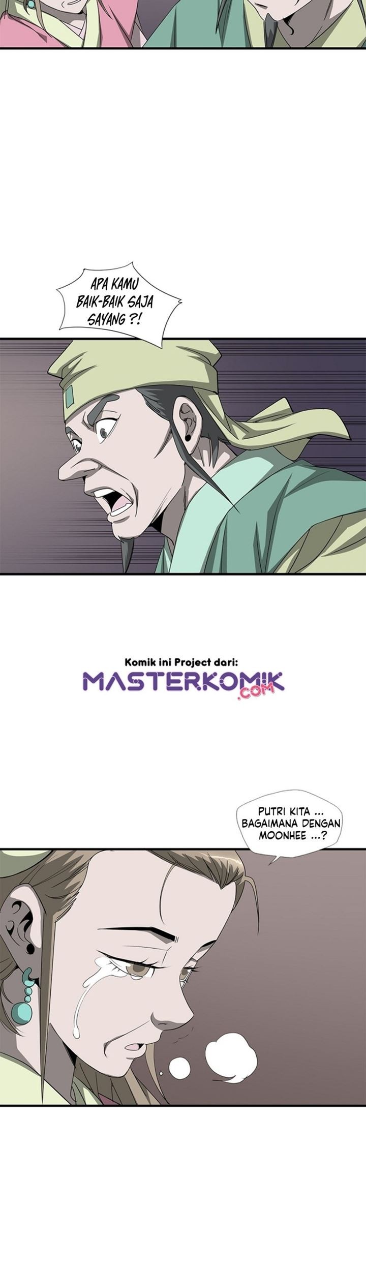 Strong Gale, Mad Dragon chapter 33 halaman 13