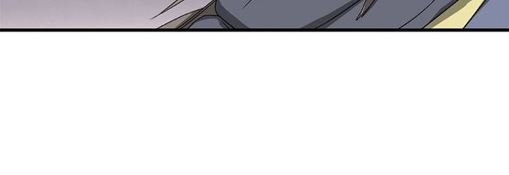 Strong Gale, Mad Dragon chapter 33 halaman 30