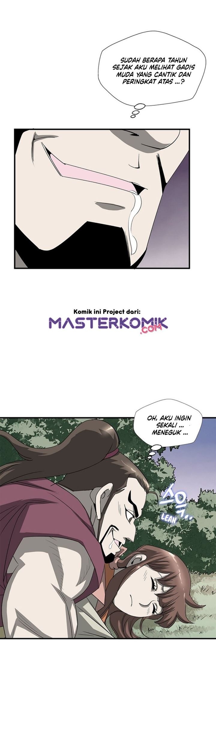 Strong Gale, Mad Dragon chapter 33 halaman 53