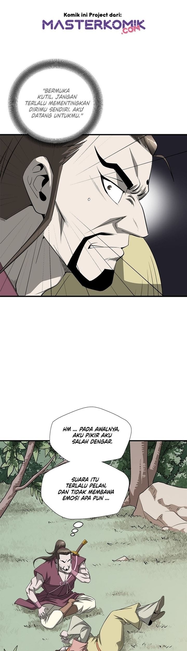 Strong Gale, Mad Dragon chapter 33 halaman 62