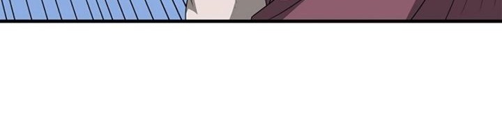 Strong Gale, Mad Dragon chapter 34 halaman 6