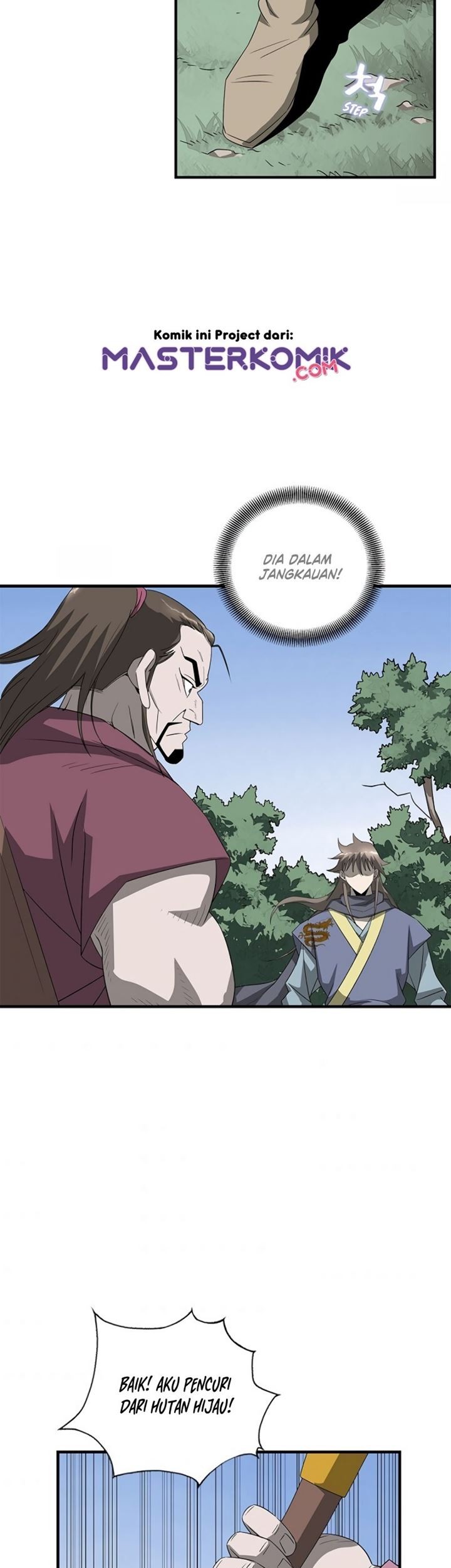 Strong Gale, Mad Dragon chapter 34 halaman 47