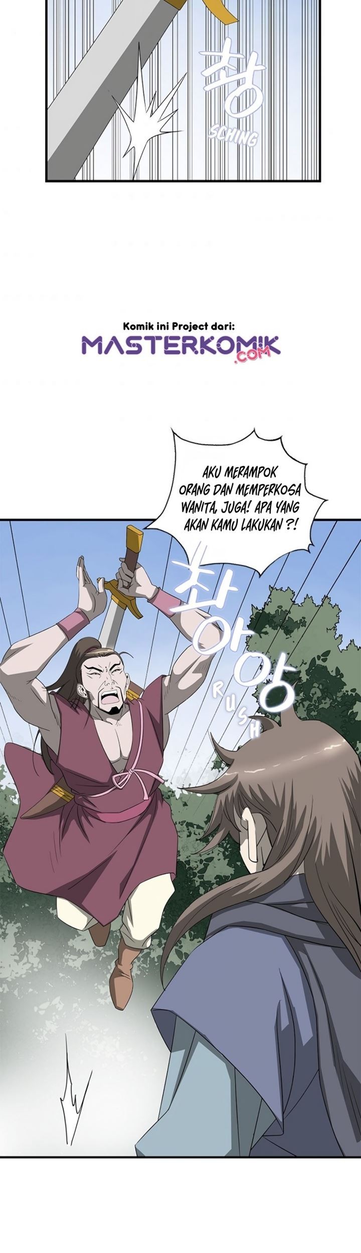 Strong Gale, Mad Dragon chapter 34 halaman 49