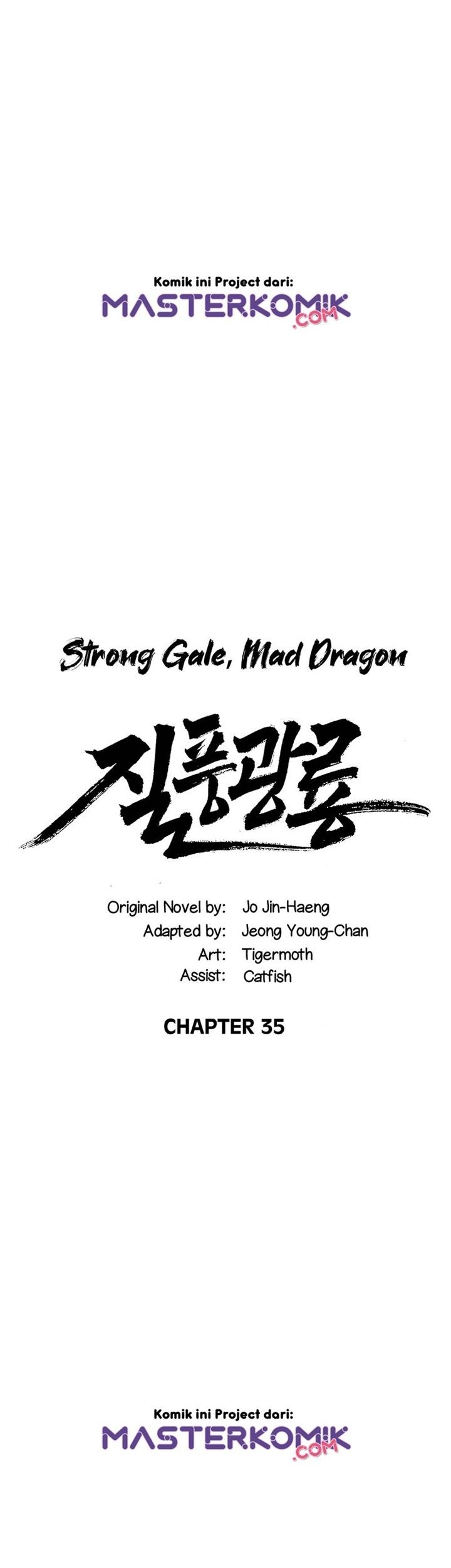 Strong Gale, Mad Dragon chapter 35 halaman 3