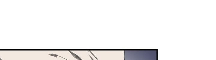 Strong Gale, Mad Dragon chapter 35 halaman 41