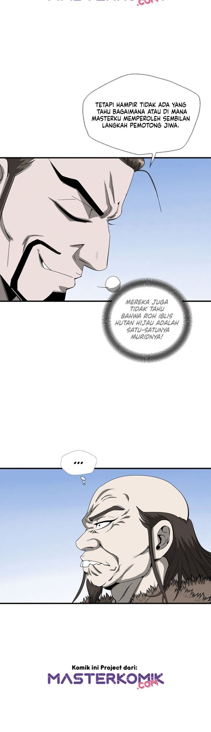 Strong Gale, Mad Dragon chapter 35 halaman 46