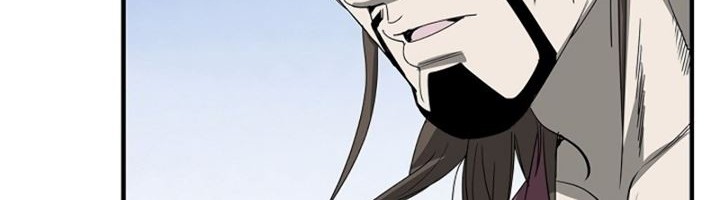 Strong Gale, Mad Dragon chapter 35 halaman 66